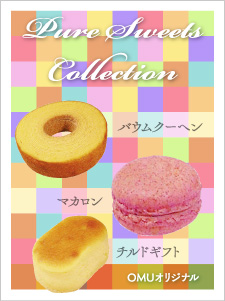 Pure Sweets Collection